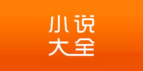 菲律宾过保关 保关出入境要注意什么